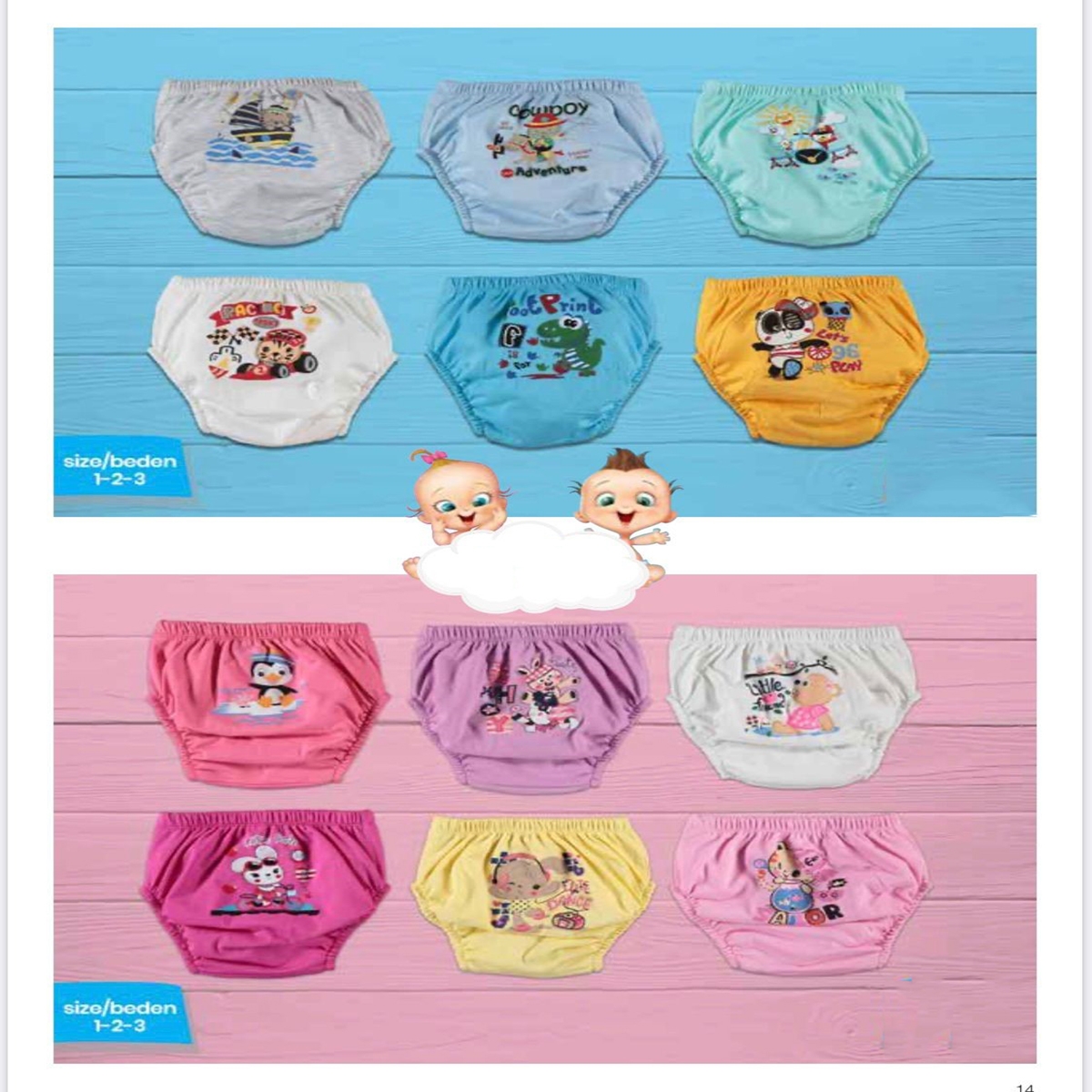 UNISEX HARİKA ALIŞTIRMA KÜLODU 1-3  YAŞ