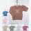  KIZ ÇOCUK SWEAT S-HİRT 7-10  YAŞ